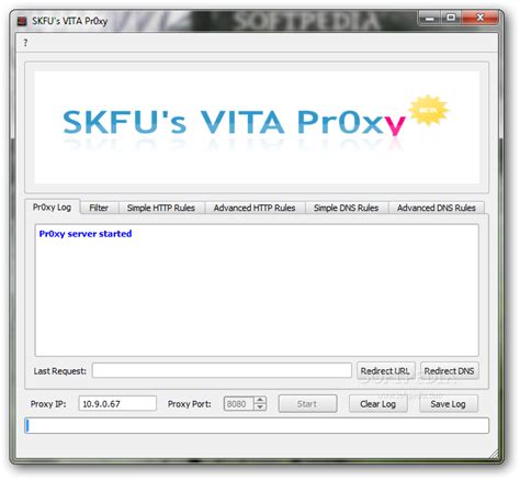 Skfu proxy تحميل مباشر